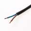 Afbeeldingen van Kabel rubber glad zwart 2 x 2.5mm²