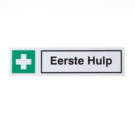 Afbeeldingen van Sticker Eerste hulp d5204