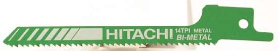 Afbeeldingen van Hikoki Schrobzaagbladen rm11b/s422bf blister van 5 bladen